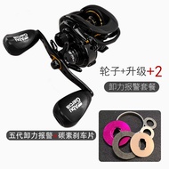 รอกหมุน Abu Garcia P4 Water Drop Wheel Black Warrior Max4sx Micro Spinning Reel แข็งแรงทนทานและต้านก