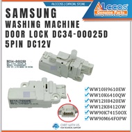 SAMSUNG WASHING MACHINE DOOR LOCK–5PIN DC12V-DC34-00025D WW10H9610EW/WW12H8420EW/WW12K8412OW/WW90K74