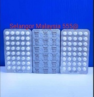 ইপাম / Epam 5 mg (1227-1026) VATMIN Tablet 5 PAPAN 200 TABLETS .