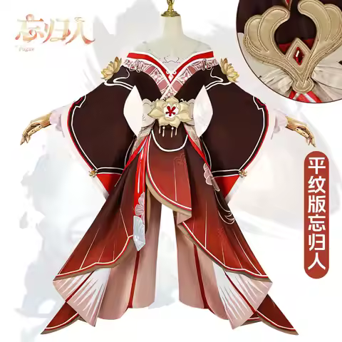 Honkai Star Rail Fugue Cosplay Game Costume Anime Halloween Costumes Women Game cosplay costume wome