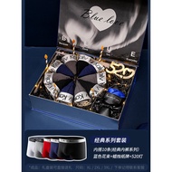 Hadiah Hari Lahir untuk Lelaki Hadiah Praktikal untuk Teman Lelaki Kotak Hadiah Seluar Dalam Mewah K