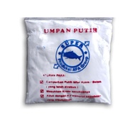 PUTIH White Bait, Fishing Bait, Fishing Bait, Carp Bait, White Bait, afa Product Group, Bone Hook, B