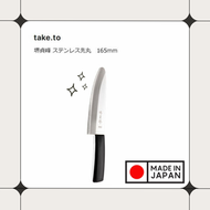 日本品牌堺貞峰 廚師刀 三德刀 三德包丁 165mm 日本製 [D19] 不鏽鋼圓頭