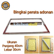 Cookie dough leveling frame Cookie leveling frame Cake dough leveling Cake dough 40x30cm plus frame