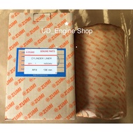 Cylinder Sleeve RF8 RF10 (Cylinder)