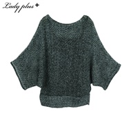 Lady Plus เสื้อตาข่ายทรงโคร่ง | Oversize Knitted Blouse สีดำ