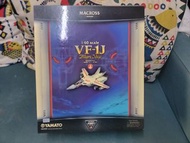 已開 Yamato

macross 
1/60 完全變形 超時空要塞 VF-1J 一條輝