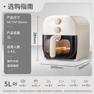 #N/A - 蘇泊爾空氣炸鍋家用全自動可視5L控時控溫免翻面空氣炸鍋KJ50