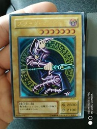 遊戲王 黑魔導 3D