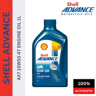 Original 550051739 SHELL ADVANCE AX7 15W50 4T ENGINE OIL 1L