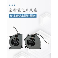Suitable for Shenzhou K670D-G4D5 G4E5 K670E-G6D3 K670T-G6A2 Thor 911GTS Fan