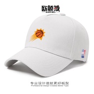 Basketball print men's casual sports cap outdoor shading breathable cotton adjustable basketball ent