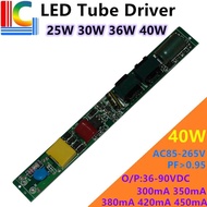【Worth-Buy】 5pcs Led Tube Driver 25w 30w 36w 40w 85-265v T8 T10 Lighting Transformer Dc36-90v Power Supply 300ma 350ma 380ma 420ma 450ma
