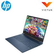 HP Victus Gaming Laptop (Ryzen 7-7445HS/16GB RAM/512GB SSD) 15-FB3255AX/15-FB3256AX