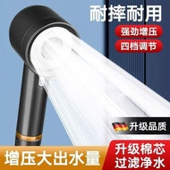 shower set shower+head shower rain set head shower Twin Turbocharged Handheld Shower Head Super Pres