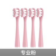 Soft Bristle Electric Toothbrush Heads Compatible with Usmile Baby Q4 Baby Q3 Universal Q5 Replaceme
