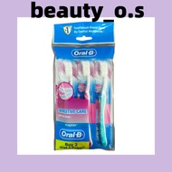 ORAL-B COMPLETE SENSITIVE CARE TOOTHBRUSH (B2F1)