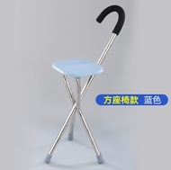 Anti-Slip Walking Stick for the Elderly Stainless Steel 3/4 Legs Folding Cane With Seat Tongkat Keru