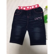 Cute cat kids jean pants (pants)