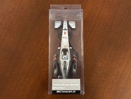 Kyosho Mini-Z F1 McLaren MP4-16 (2001 spec) body set MFB01 - MINT CONDITION