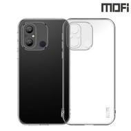 紅米Redmi 12C MOFI 明系列TPU 保護軟套 手機軟殼Case 1677A