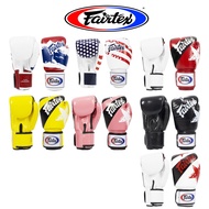 นวมชกมวย Fairtex Boxing Gloves BGV1 Nation Print ลายธงชาติ และ ลวดลาย สี ต่างๆ Size 10oz, 12 oz, 14oz, 16oz. สำหรับ ชกมวย และ ฝึกซ้อมมวย หนังแท้ พร้อม "กล่อง Fairtex"