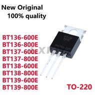 5PCS BT136-600E BT136-800E BT137-600E BT137-800E BT138-600E BT138-800E BT139-600E BT139-800E TO-220 
