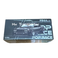 Pop Race Skyline GTR V8 Drift Hakosuka