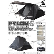 อย่าช้า!Field and Camping เต็นท์ PYLON S - สีดำมีจำนวนจำกัด