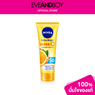 NIVEA - Body Super C+ Serum