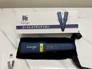 日本製 Kiwamiya | Minolife發熱負離子無線直髮梳 (藍色)