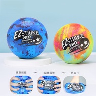 Dodgeball Silent Dodgeball Inflatable PU Foam Soft Volleyball Competition Interactive Decompression 