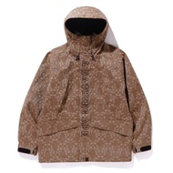 Bape X Coach Brown Snowboard Jacket