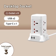 Household Power Expansion Tower Socket Surge Protector Multiple Ports Automatic Overloaded Switch So