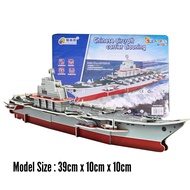 3D Puzzle Toy| LIAONING SHIP Puzzle - Pazel - Boat Puzzle