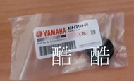 全新 YAMAHA原廠 內管塞 4C6-F3154-00 勁戰 BWS125 彰化可自取