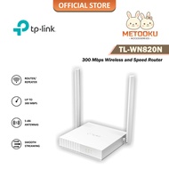 TP-Link TL-WR820N 300Mbps Wi-Fi Extender Repeater Router AP Long Range High Speed Stable WiFi DJID