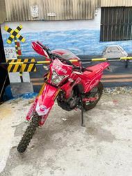 HONDA CRF150L