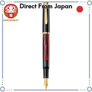 Pelikan Classic M200 Fountain Pen, Apricot Agate, Limited Edition, Official Import  [From-Japan:]
