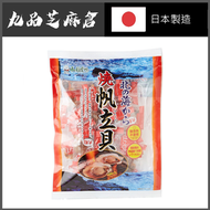 一榮食品 - Ichiei一榮 磯燒帆立貝 (獨立包裝)