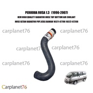 PERODUA RUSA 1.3 RADIATOR HOSE TOP BOTTOM AIR COOLANT HOSE GETAH ATAS BAWAH 16571-87708 16572-87208