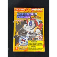 BLOKEES DV05 : OPTIMUS PRIME - TRAILER & ROLLER