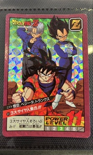 收購 徵收 任何 龍珠 聖鬥士星矢 幽遊白書  閃咭 閃卡 萬變咭 鐳射 暗閃 閃中閃 歡迎查詢