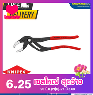 KNIPEX คีมคอม้า ระดับมืออาชีพ 8101250SB