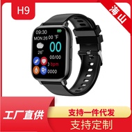 H9PLUS Model Persendirian H9 Sports Jam Tangan Pintar Panggilan Bluetooth Maklumat Pemantauan Kesiha