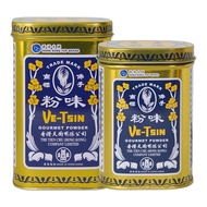 Vetsin Hongkong Ve-Tsin Food Seasoning/ Ve-Tsin/ Hong Kong Micin/
