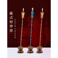 Nepal God of Wealth Arrows Guru Rinpoche Multicolored Wealth Household Ornaments with Arrows Blue Ye