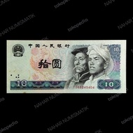 Uang Asing Negara China 10 Yuan 1980