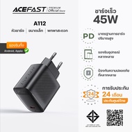 Acefast GaN Charger Series หัวชาร์จเร็ว USB-C / USB-A 25W 30W 45W 67W PD ชาร์จไว ขนาดเล็ก รองรับหลาย