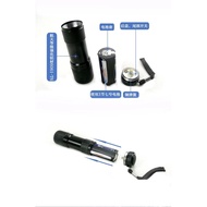 Night Workshop 9led Purple Flashlight with UV Ultraviolet Resin/Fluorescent Paint Use without Batter